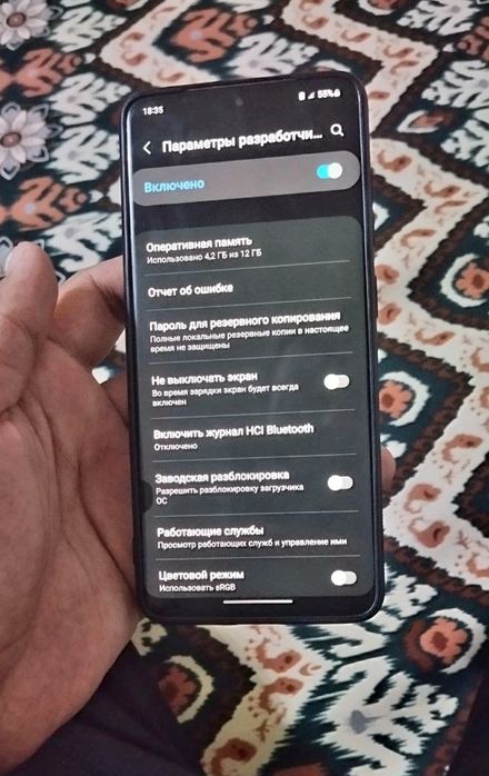 Samsung S20 5G   12/128Gb sotiladi srochna