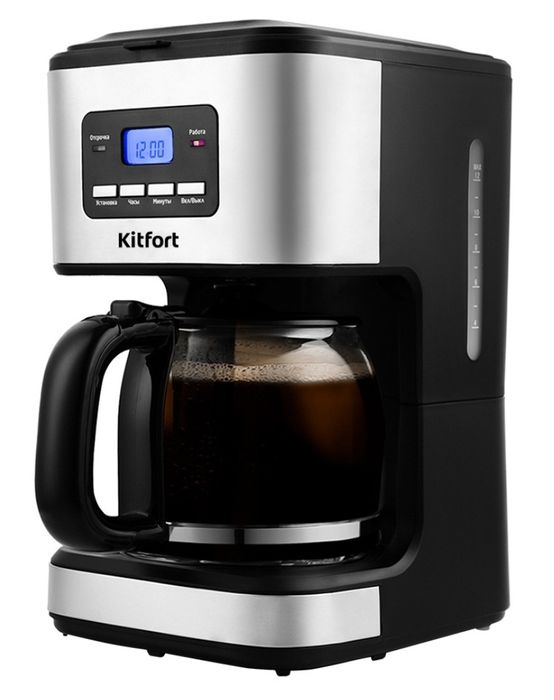 Кофеварка Kitfort