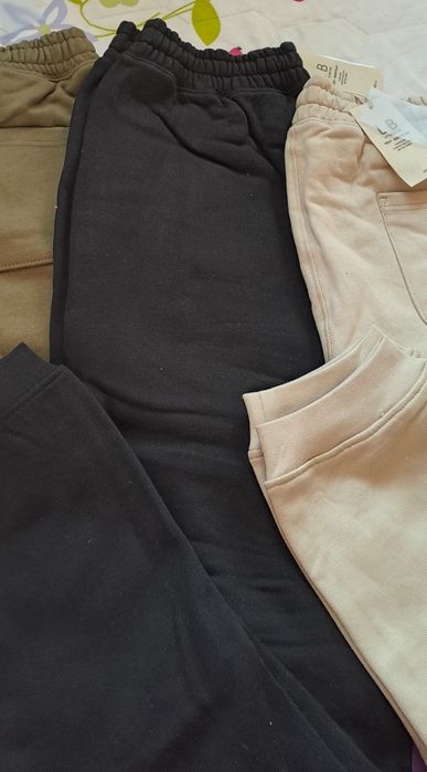 Мъжко ватирано долнище