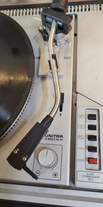 Вега 109 проигрыватель