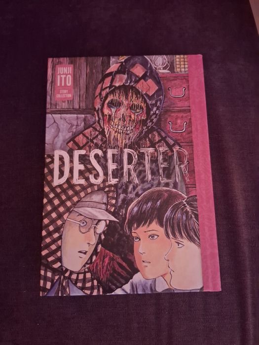 Манга - Junji Ito