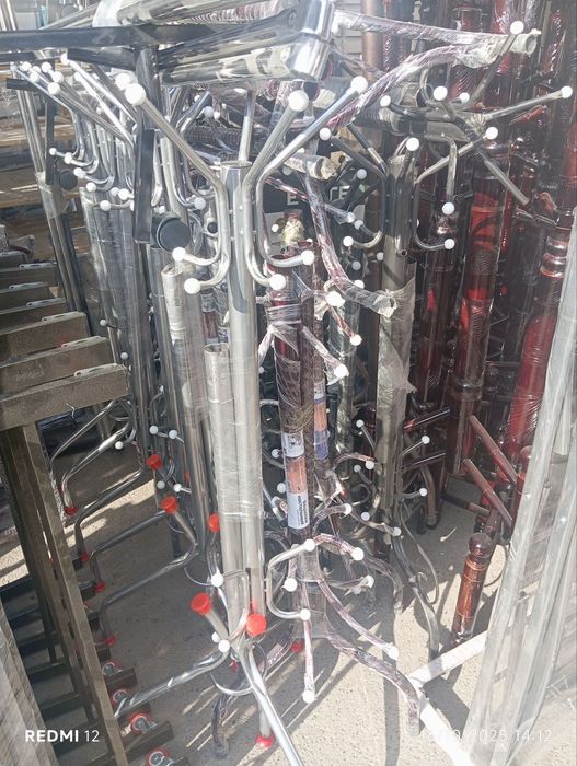 Вешалка Стойкали