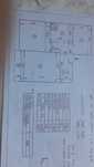 Apartament 3 camere+garaj