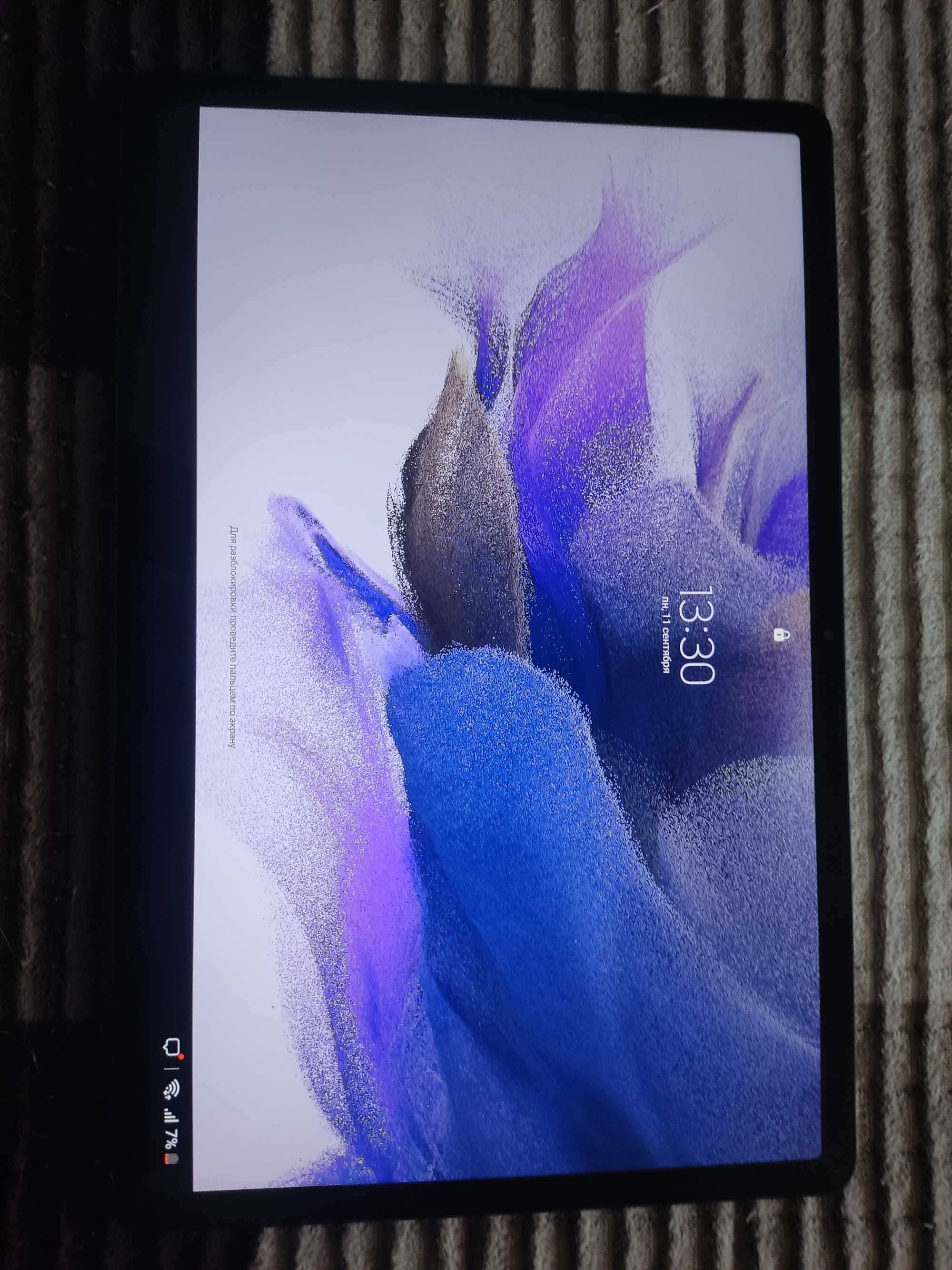 Samsung galaxy tab s7 fe lte