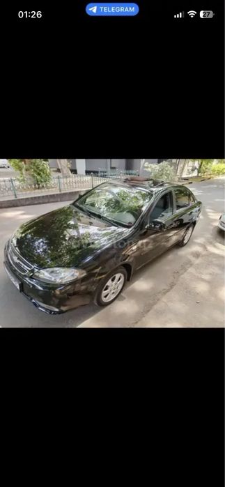 Продаётся жентра