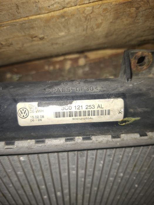 Radiator apa Passat b6