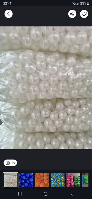 Шарики для надувной бассейна