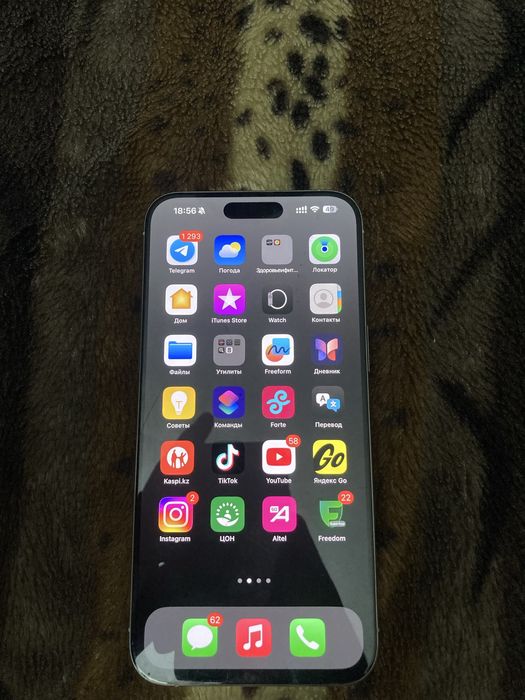 Продам айфон 15 про макс