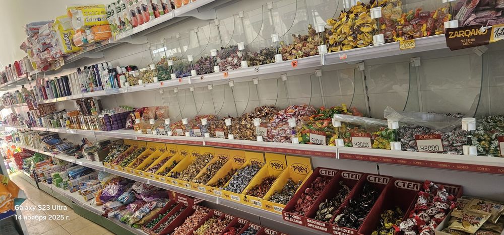 Стеллаж темир ...