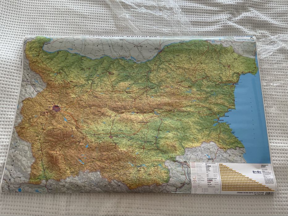 Географска карта