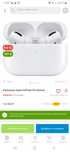 Air Pods Pro ОРИГИНАЛ чехолымен СРОЧНО