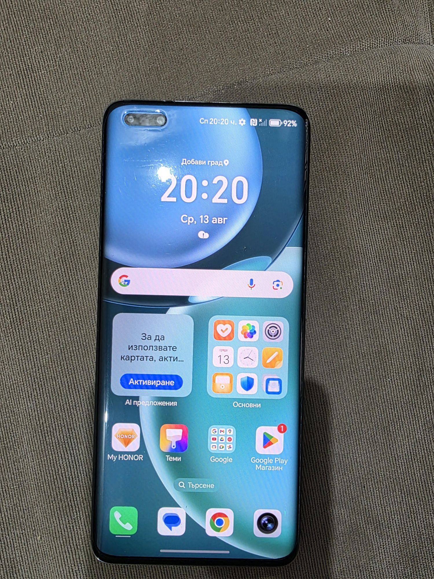 Honor Magic 4 Pro