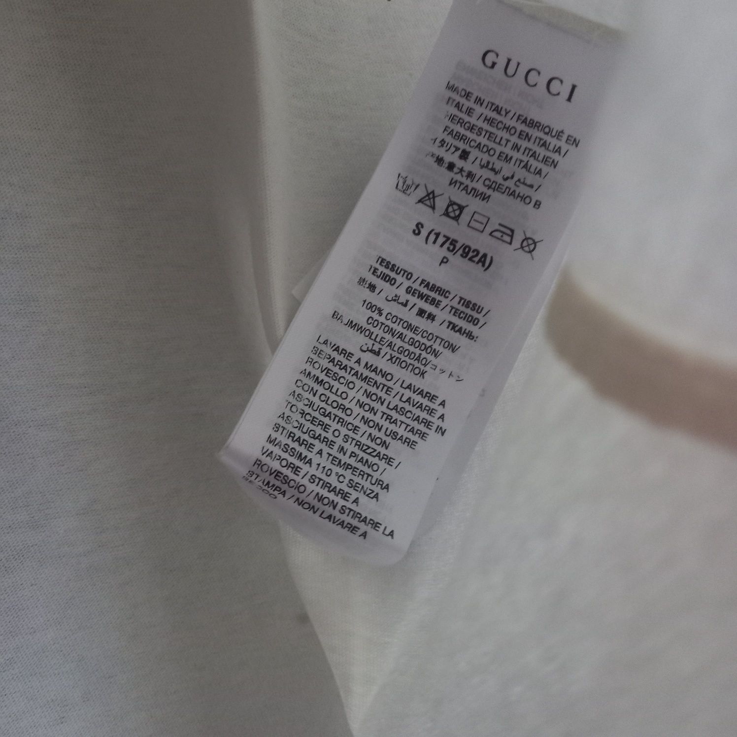 Тениска Gucci xxl