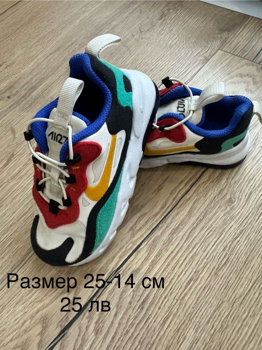 Детски маратонки NIKE