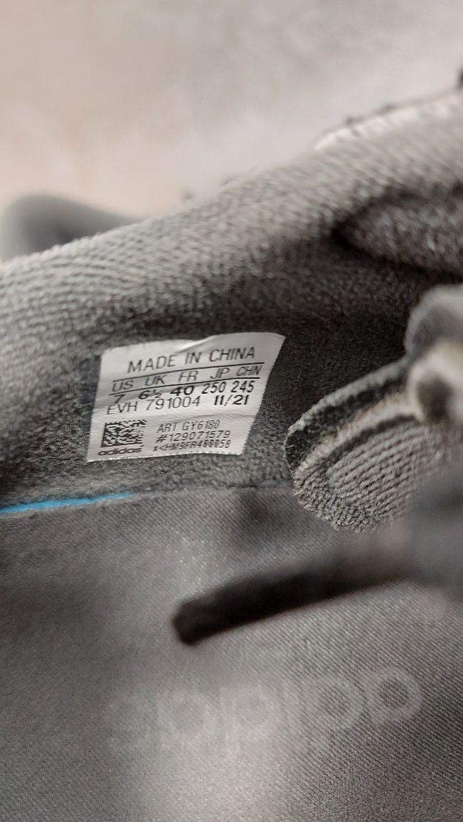 Маратонки Adidas 40 номер