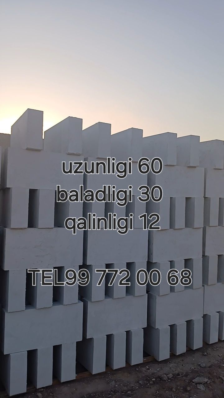 Penabulok sifatli