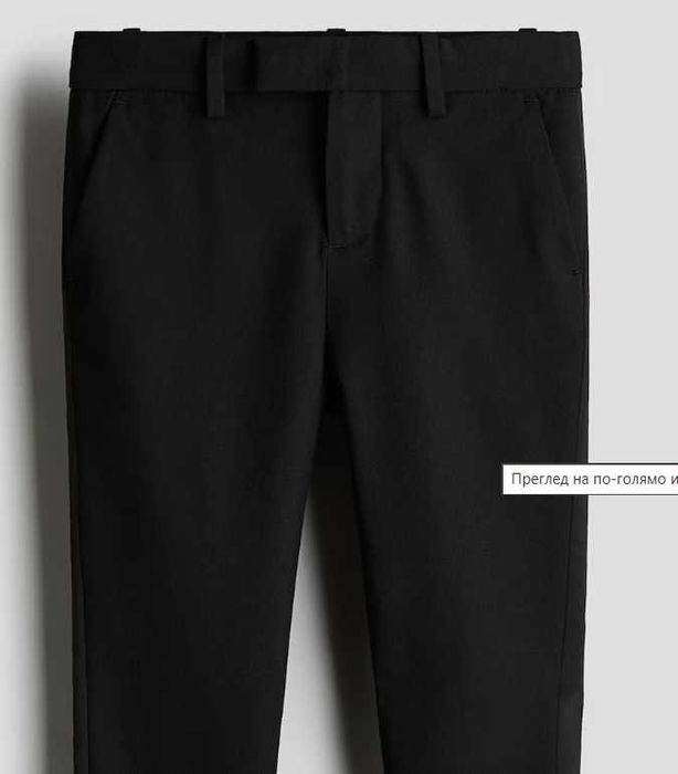 Детски смокинг + обувки