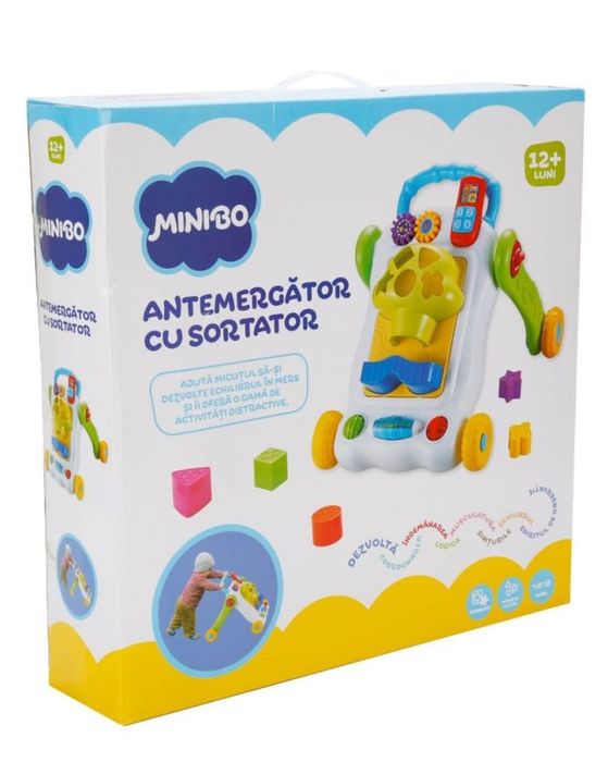 Premergator/Antemergator cu sortator nou