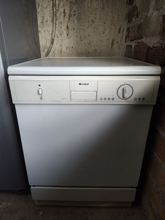 Продавам Съдомиялна