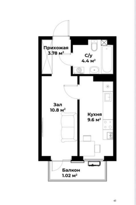 Ассалом боглар 1 хонали кв сотлади