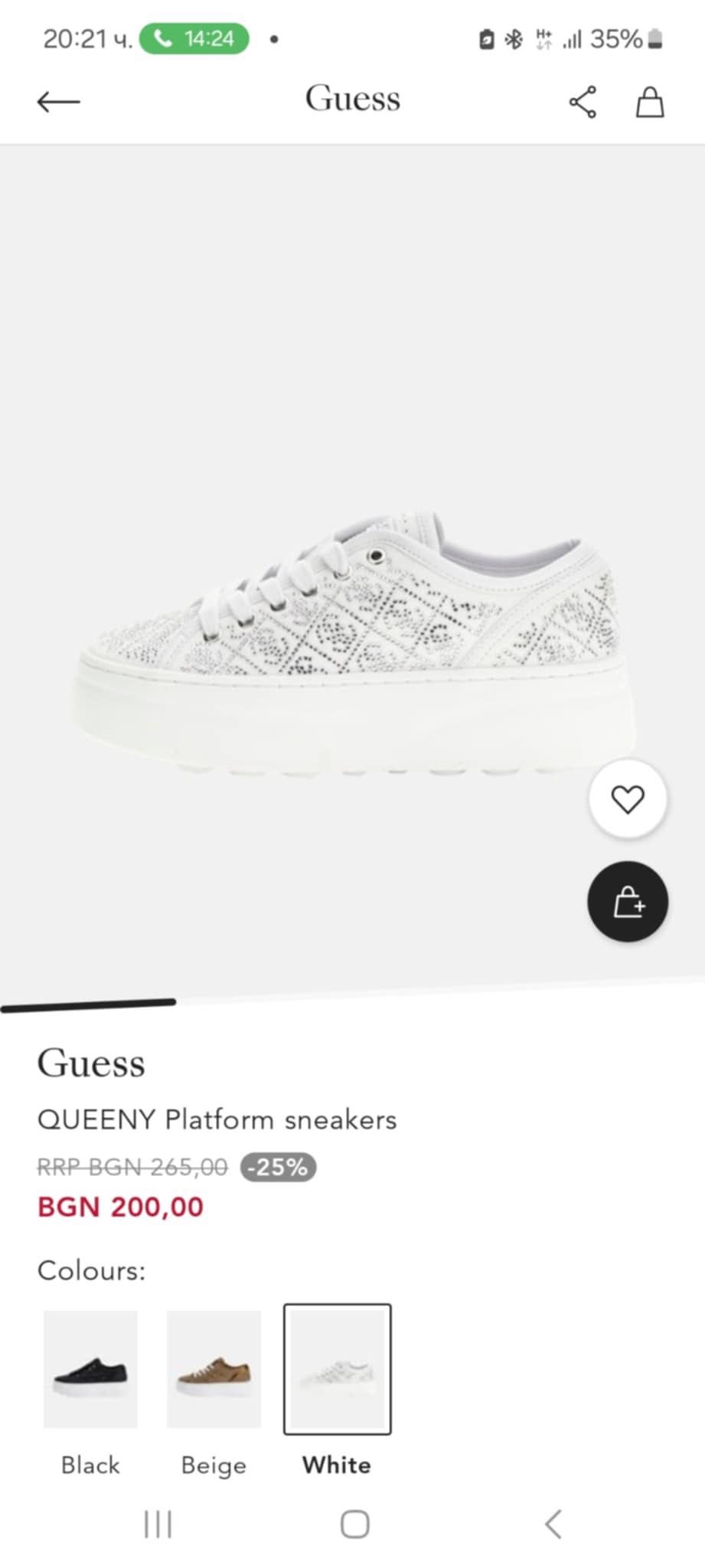 Сникърси ,,GUESS” обувани са веднъж много удобни!