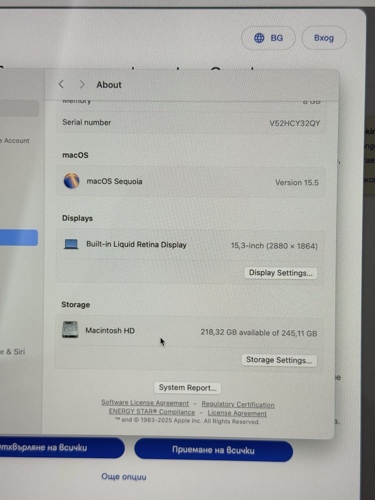 Apple Macbook Air 15" 2023 M2 256SSD