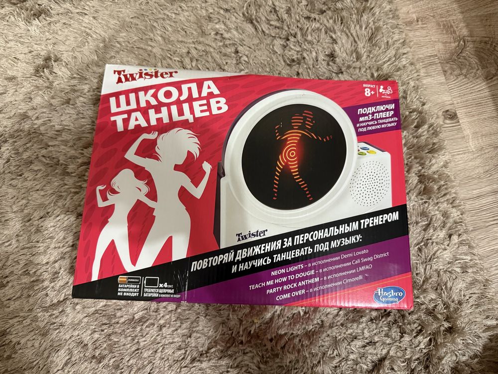 Нова Twister танцова игра за деца 8+