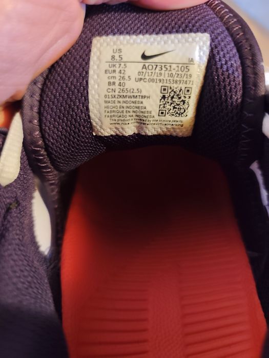 Air Max Wildcard HC