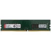 DDR 4 - 16 gb 3200 Kingston   (NT7099)