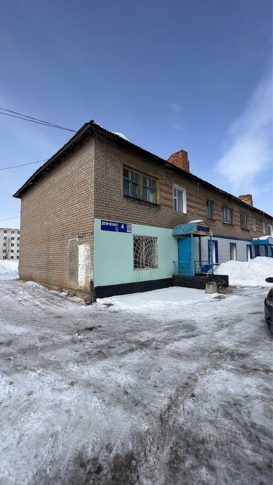 Магазин АРМАН