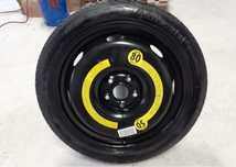Rezerva Slim VAG ( VW , Audi , Seat , Skoda )