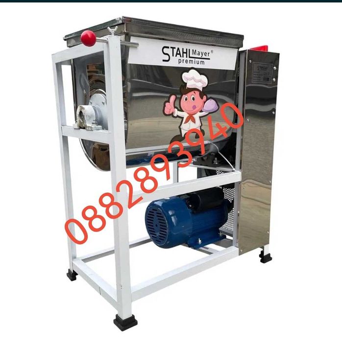 Професионална месобъркачка 15кг,25кг