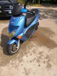 Aprilia Leonardo 150