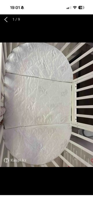 Манеж кровать для ребёнка