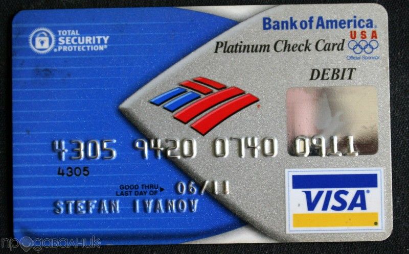 Чекове банкови чек чекова книжка банкова карта