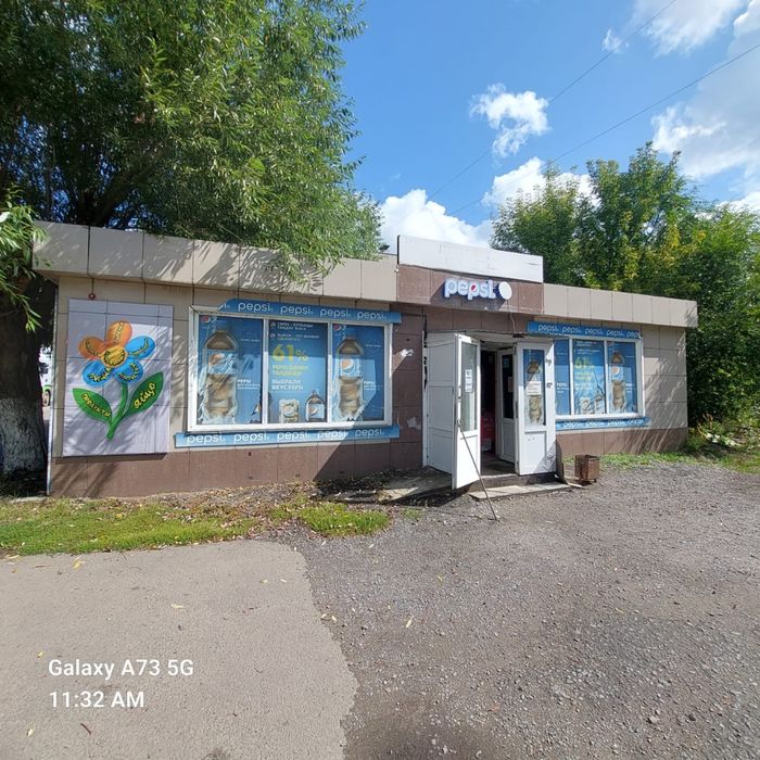 Сдам в аренду продуктовый магазин