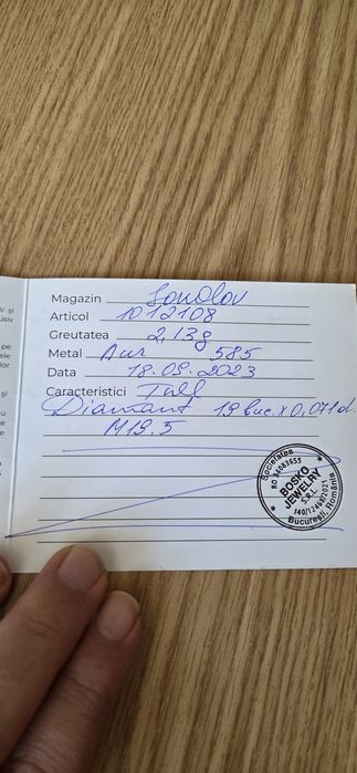 Inel aur cu diamante Sokolov