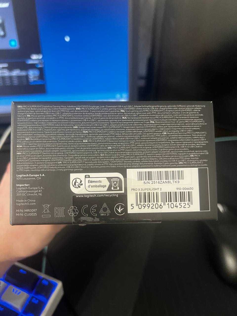 Logitech G PRO X Superlight 2