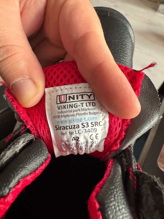 Работни обувки viking