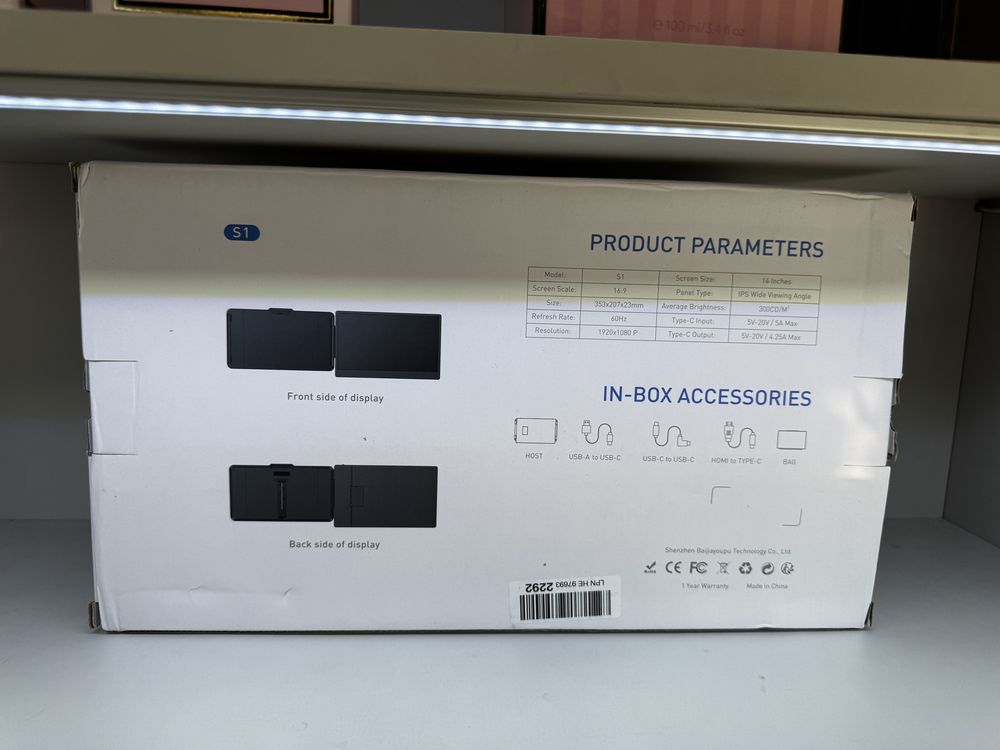 Dualscreen Laptop screen extender S1