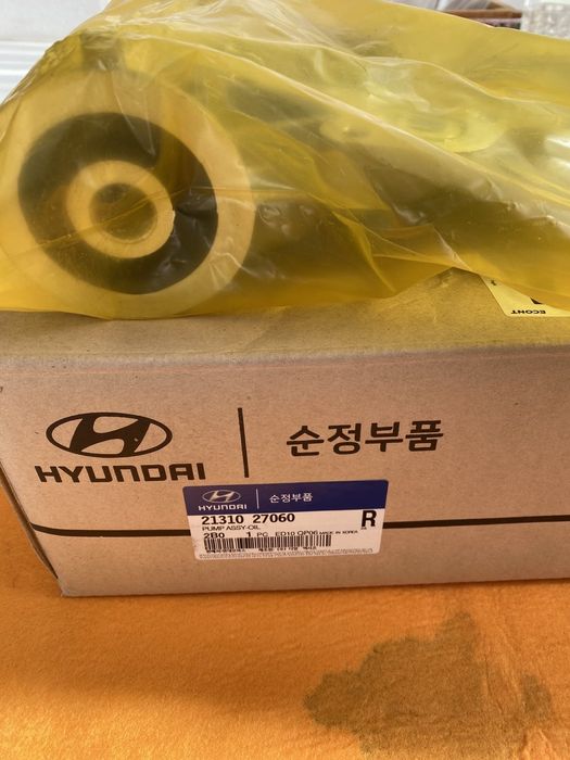 Маслена помпа за Hyundai