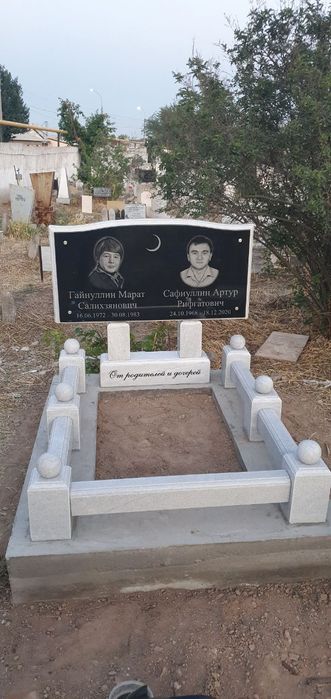 Памятники из Гранита
