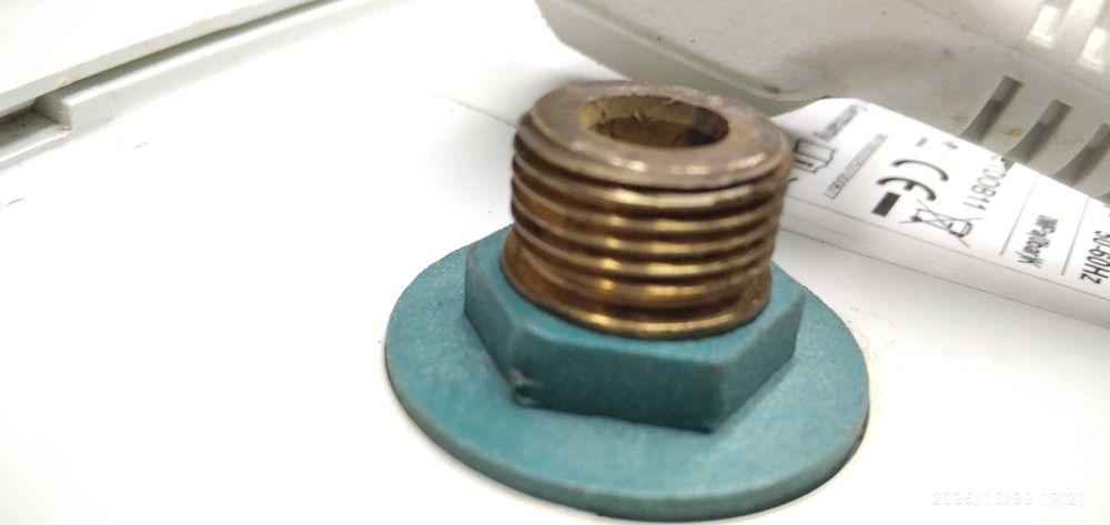 Бързонагряващ бойлер Siemens DO10702