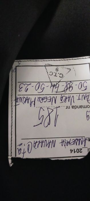 Tinuta militara aspirant marina