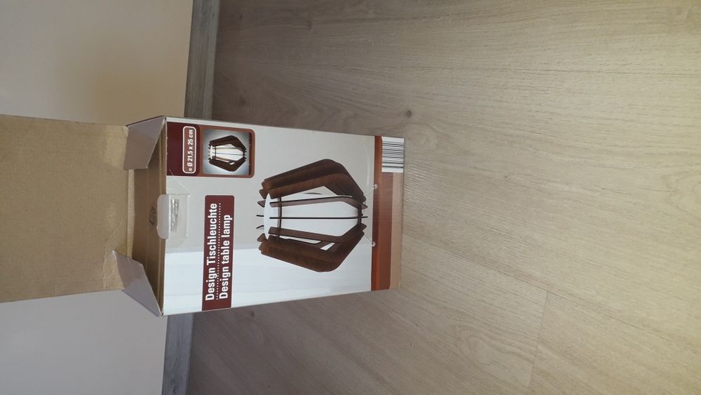 Нощна лампа