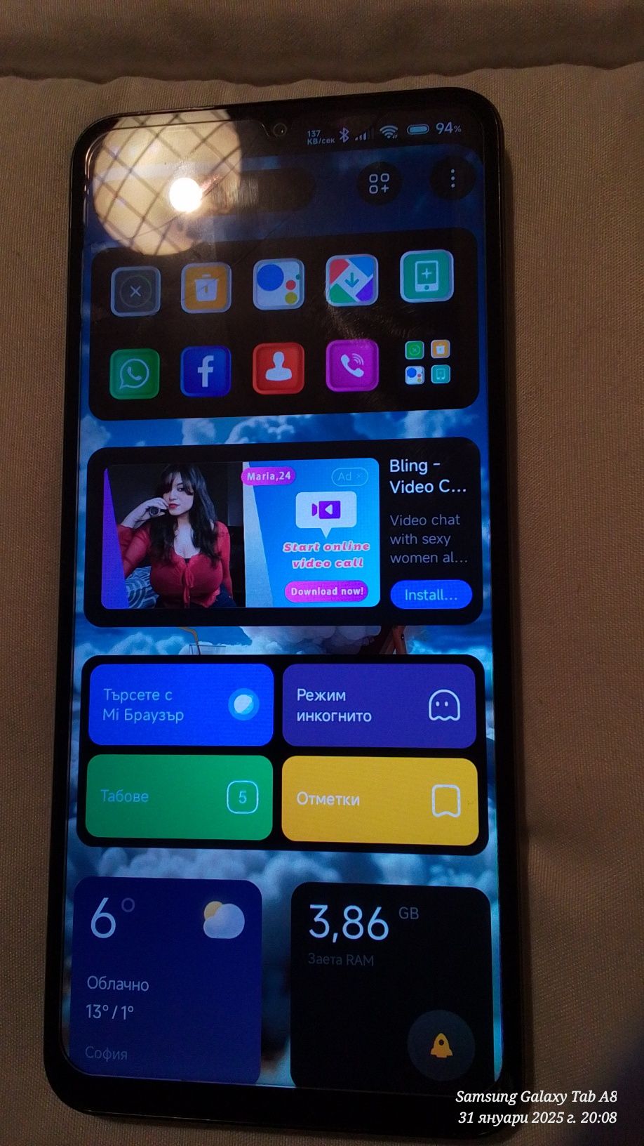 Продавам Xiaomi 14C 16GB RAM, 256GB