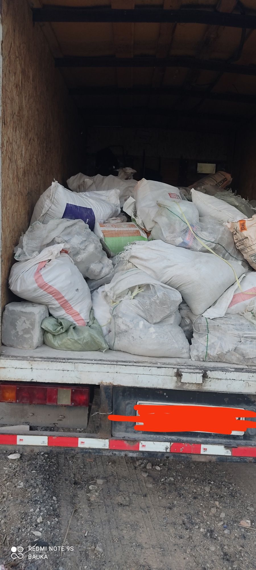 Вывоз мусора недорого до 3 тон