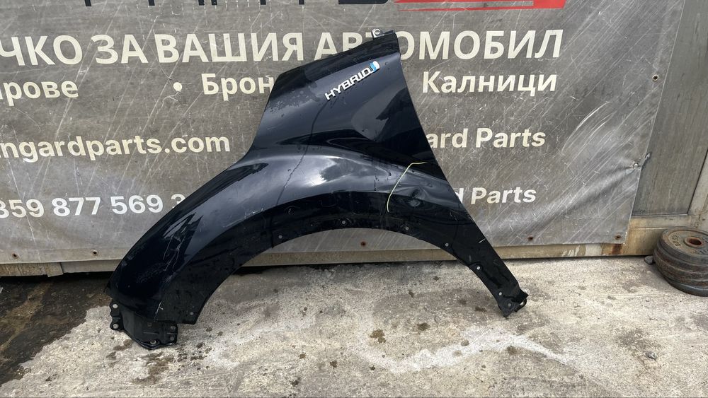 3 броя ляв и 1 брой калник Toyota CHR
