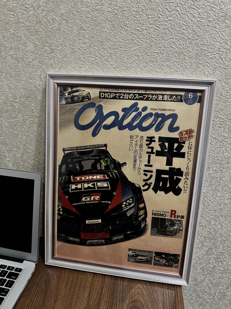 В продаже картины с авто jdm