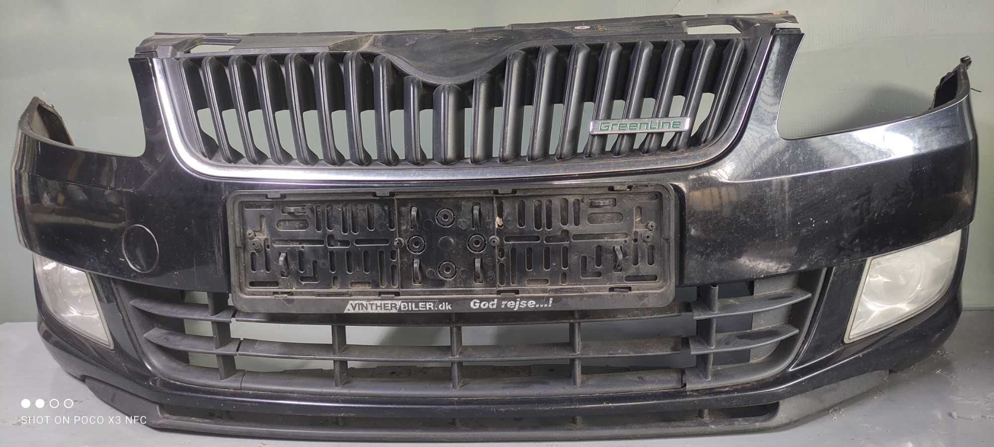 Bara Fata Skoda Fabia 2 FaceLift Completa